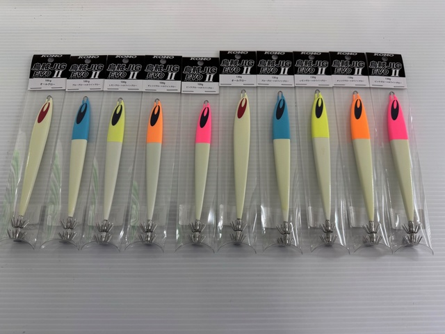 つり具の上州屋 - あなたのフィッシング＆アウトドアライフをサポート