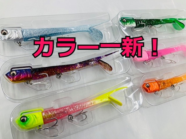 つり具の上州屋 - あなたのフィッシング＆アウトドアライフをサポート