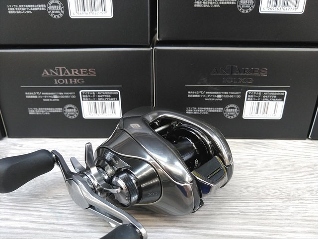 つり具の上州屋 - あなたのフィッシング＆アウトドアライフをサポート