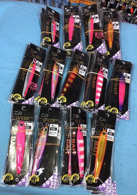 つり具の上州屋 - あなたのフィッシング＆アウトドアライフをサポート