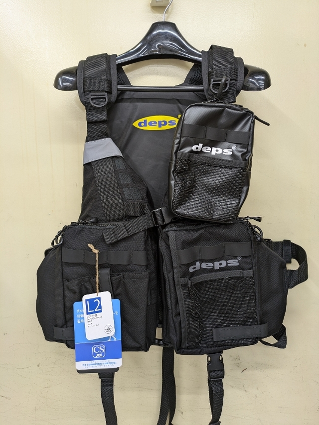 つり具の上州屋 - あなたのフィッシング＆アウトドアライフをサポート