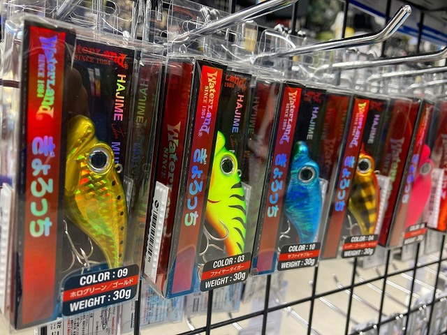 最終値下げ！鯉釣りアオ釣りに 9月14日トミー情報 - 更新情報