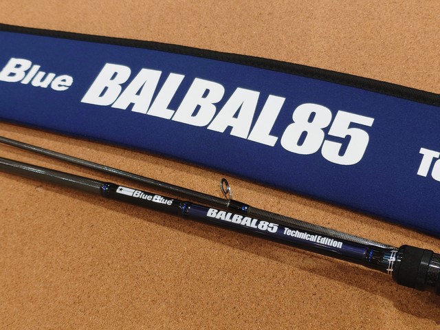 バルバル85 テクニカルエディション 保証書付 ブルーブルー バルバル85