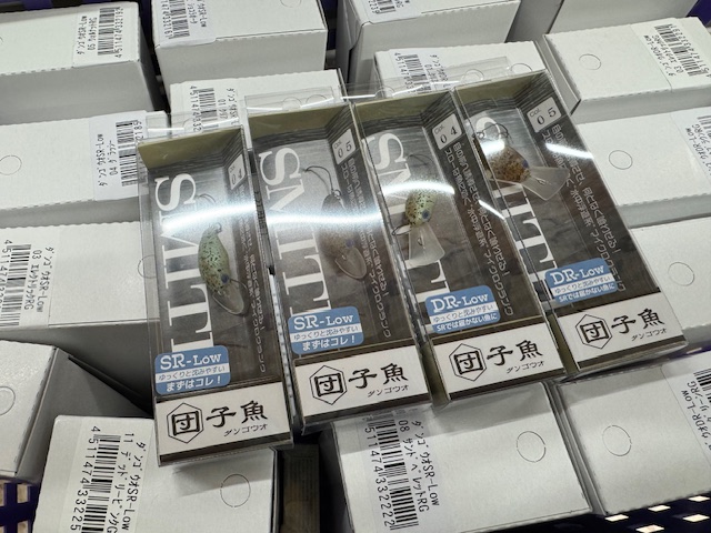 つり具の上州屋 - あなたのフィッシング＆アウトドアライフをサポート