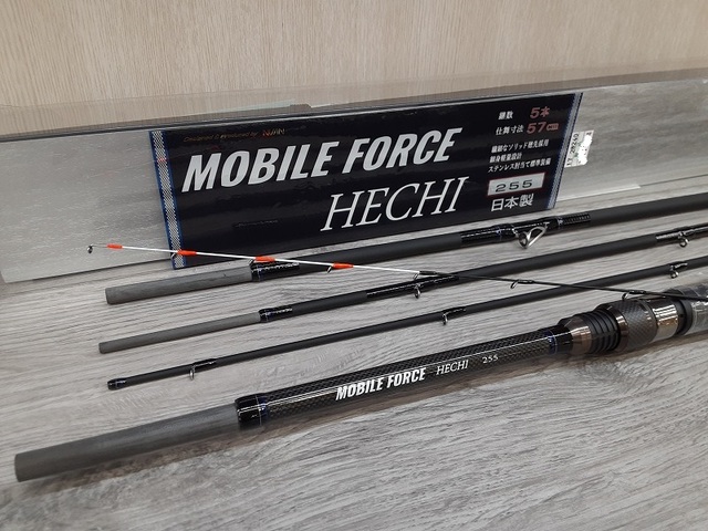 つり具の上州屋 - あなたのフィッシング＆アウトドアライフをサポート