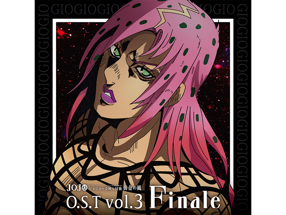 MUSIC | TVアニメ『ジョジョの奇妙な冒険 黄金の風』公式サイト