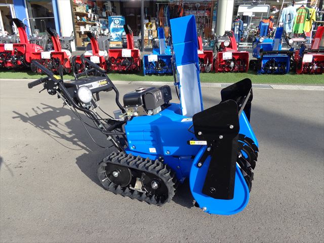 ヤマハ除雪機小型ドーザータイプ（押すタイプ）YAMAHA 除雪機 YT660B