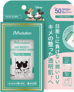 JMsolution JAPAN Edition