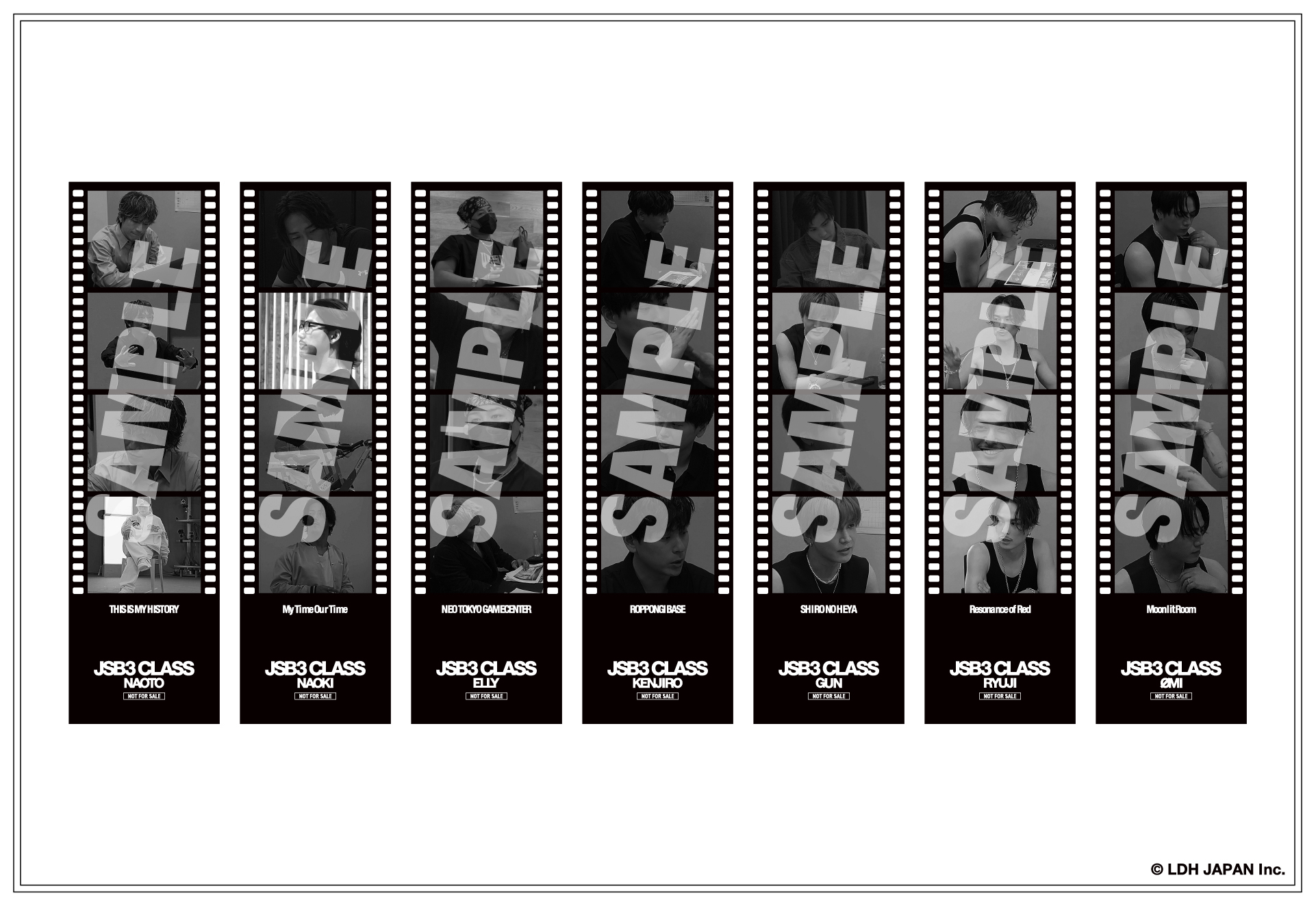 三代目 J SOUL BROTHERS EXHIBITION 