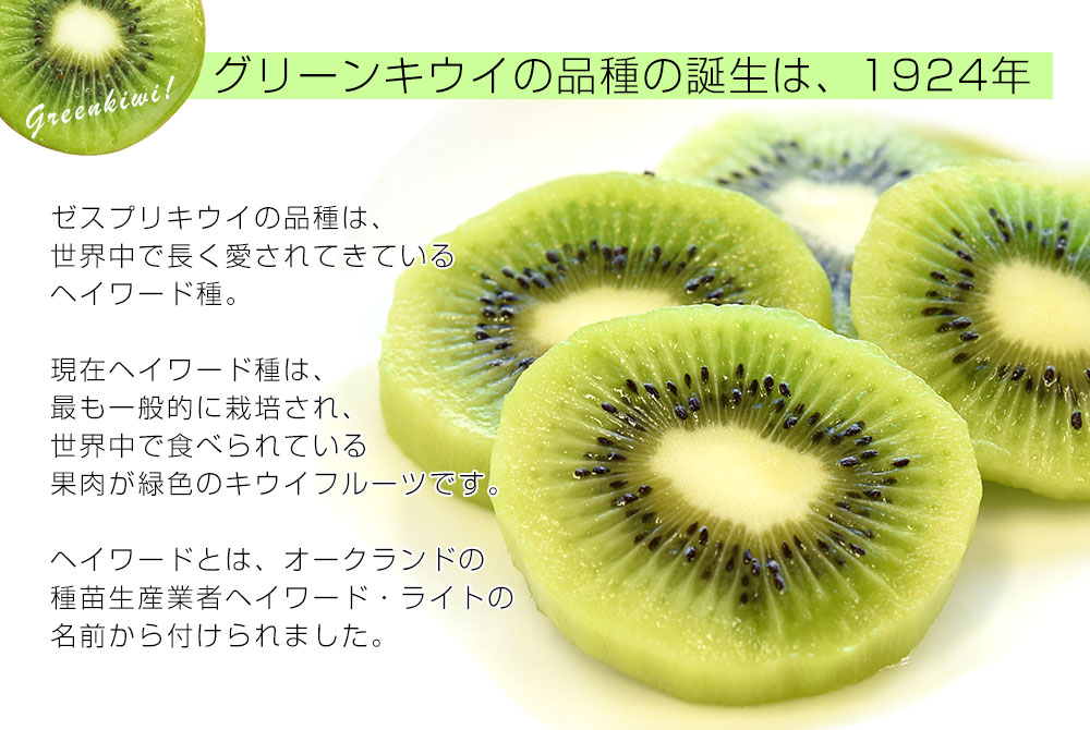 aglis オスキウイ花粉 ニュージーランド南 島産 20g［クール便発送