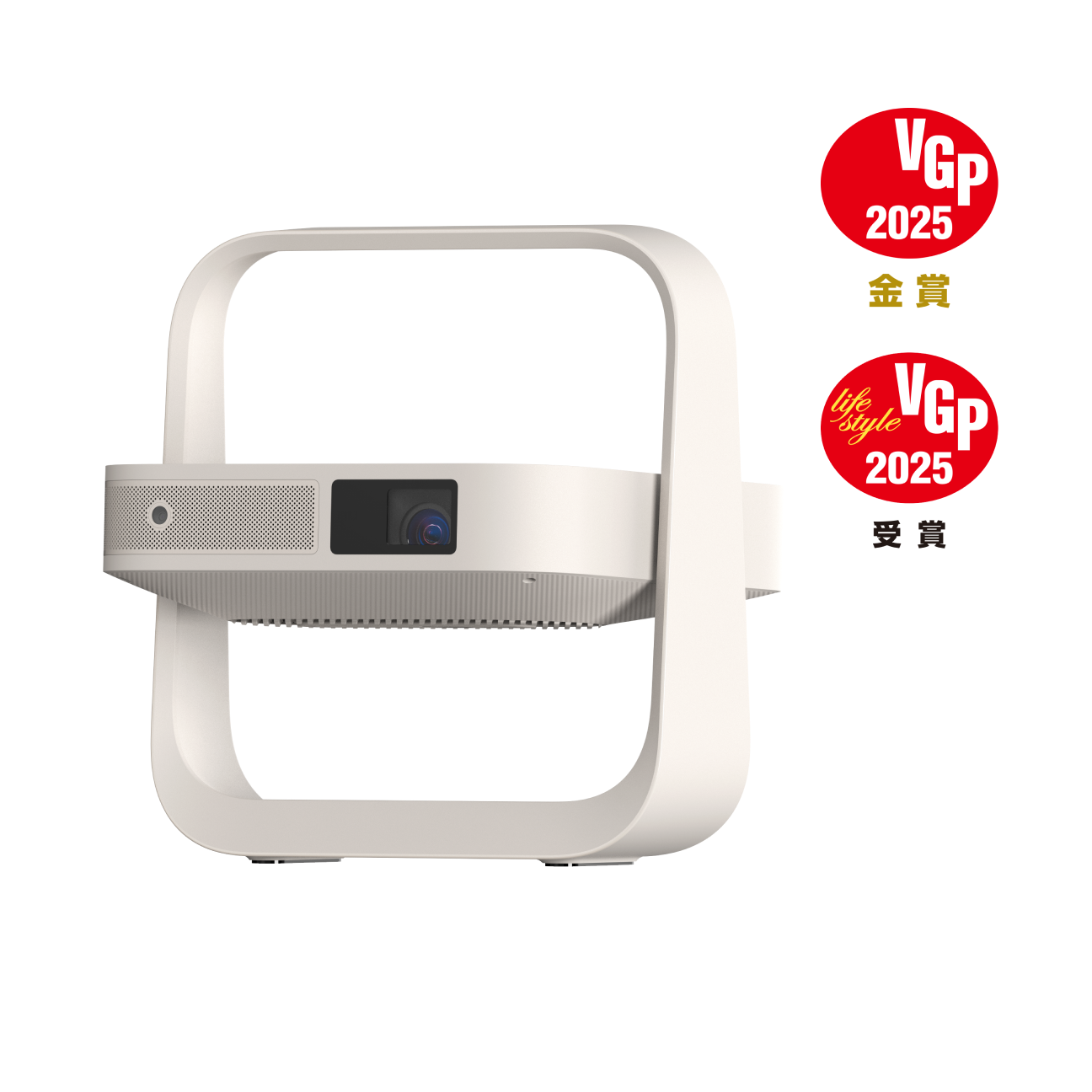 XGIMI Elfin Flip Pro | XGIMI JP