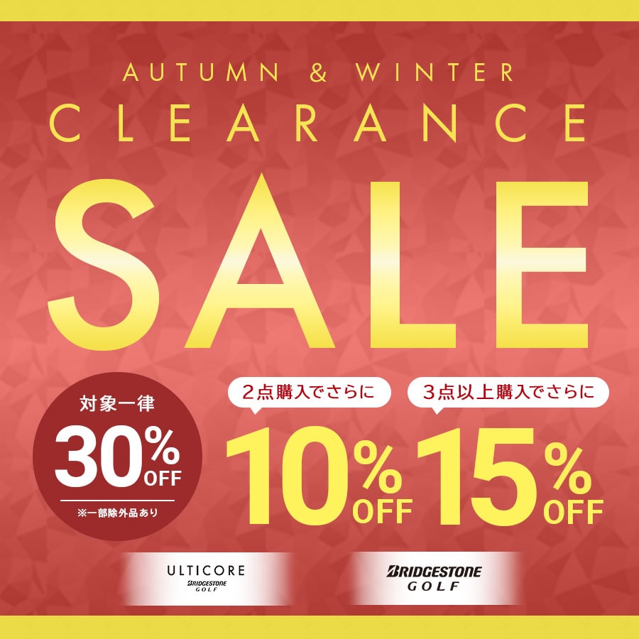 BRIDGESTONE GOLF Online Store|ブリヂストンスポーツオンラインストア