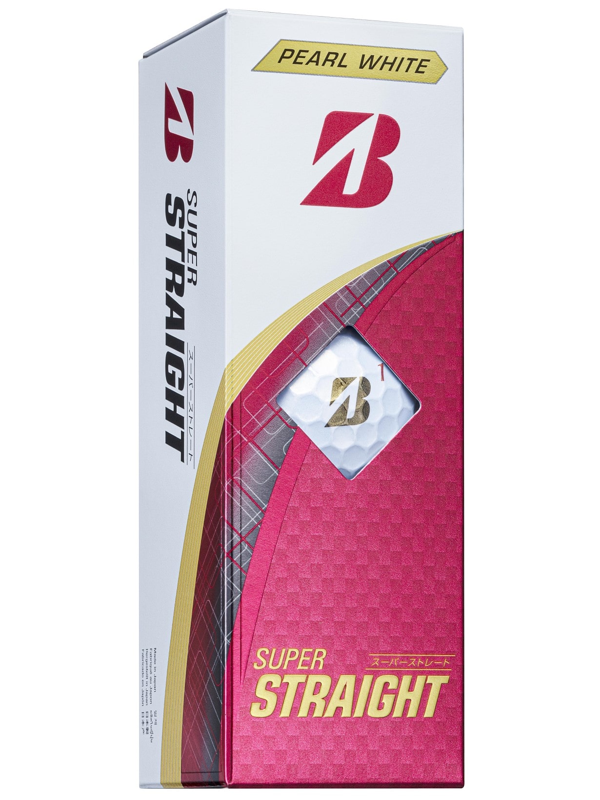 オウンネーム】SUPER STRAIGHT（パールホワイト） [1ダース：12個