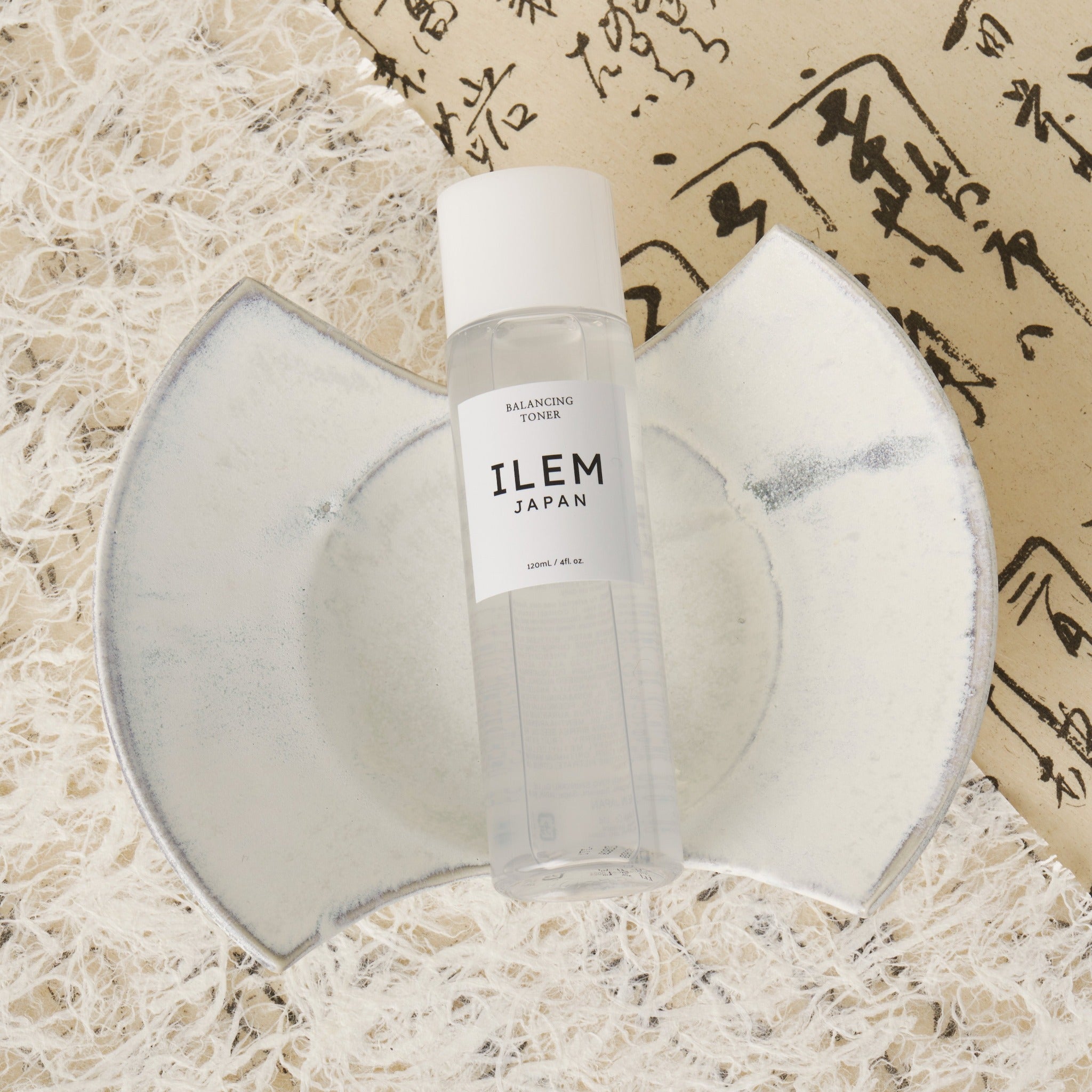 バランシングトナー