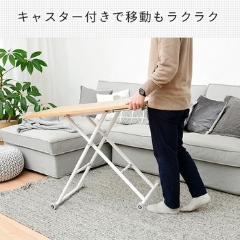 NGL-9055(OAK/IV) 突板昇降テーブル YAMAZEN(山善) 幅900～1145mm高さ