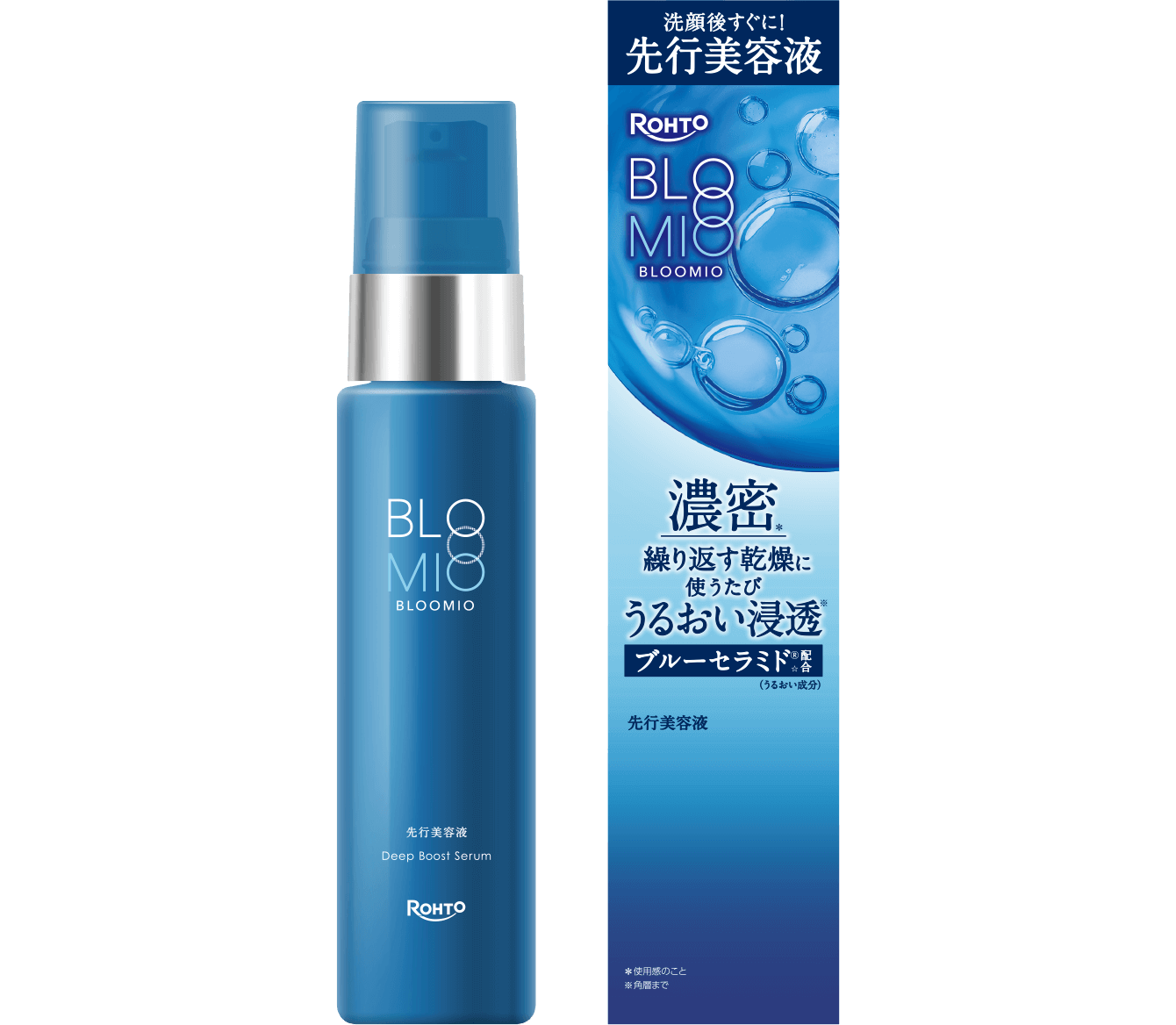 ブルーミオ | ロート製薬: 商品情報サイト
