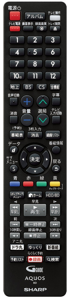 仕様/寸法 | 2B-GW1シリーズ | レコーダー：シャープ