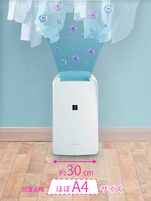 2023年製】SHARP 除湿機 CV-P71 ホワイト 取扱説明書付 2023年製