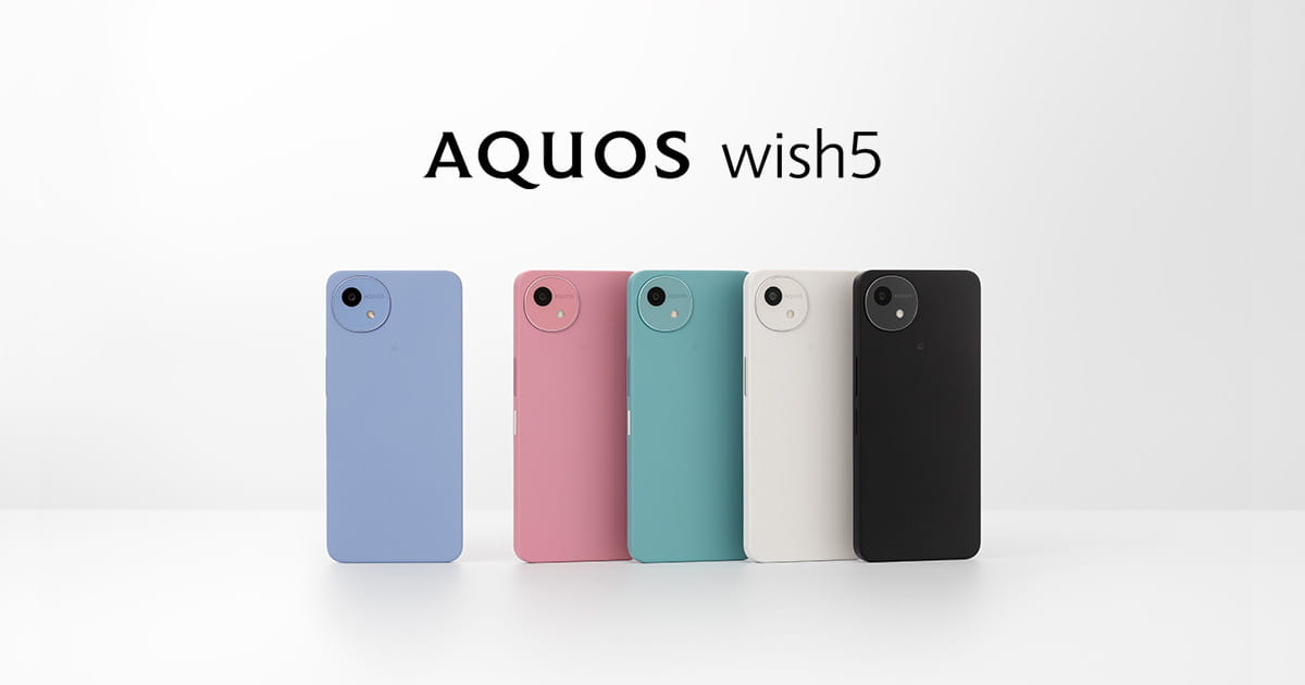 AQUOS wish5の特長｜AQUOS：シャープ
