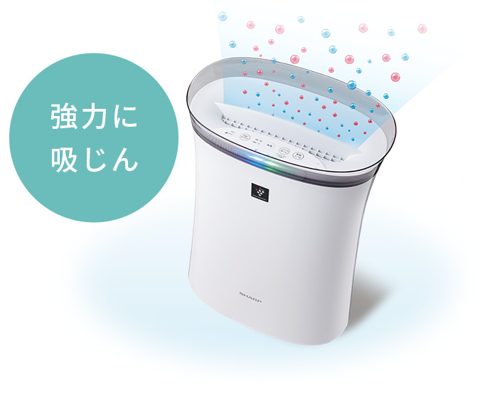 FU-H50/FU-H30の特長 | 加湿空気清浄機/空気清浄機：シャープ