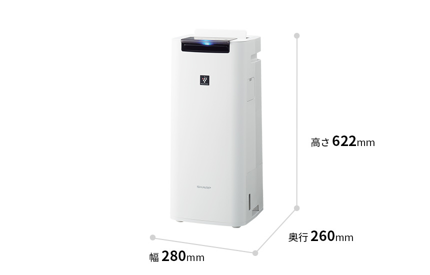 仕様 / 寸法 | KI-RS40 | 空気清浄機：シャープ