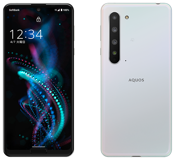 AQUOS R5Gのデザイン・色｜AQUOS：シャープ