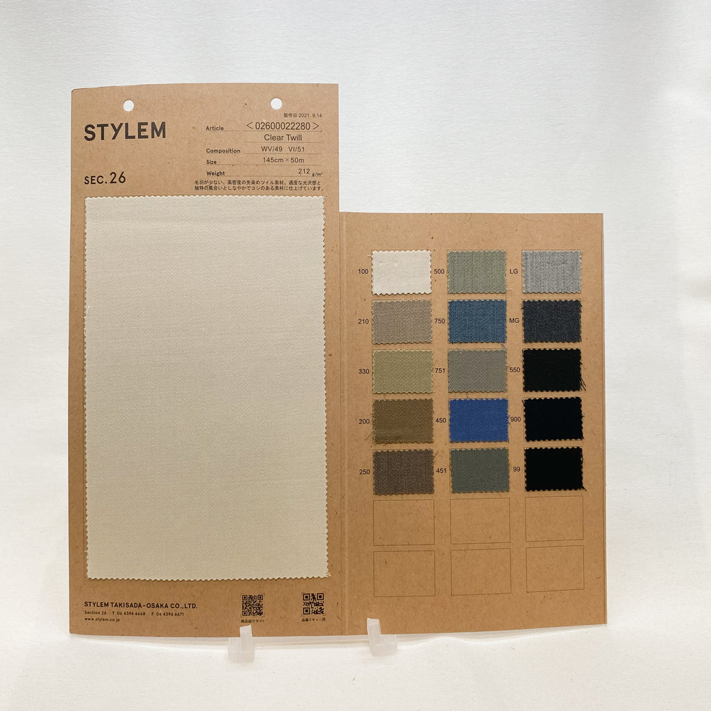 キムチ様専用 コーデュラ 1000Dネオンライム張替シート 【公式通販】