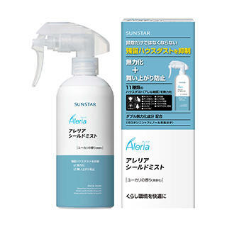 アレリア セヌリエソフトパステル250色 木箱いり アレリア セヌリエ