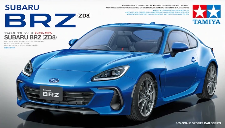 Subaru BRZ (ZD8) Tamiya 24362