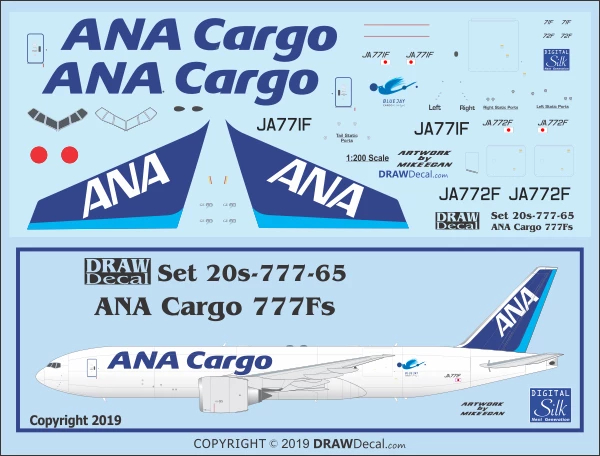 Boeing 777F - All Nippon Airways (ANA) Cargo Draw Decal -20-777-65