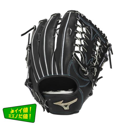 ミズノプロ 硬式内野手用グラブ DupZone Mマーク JAPAN HG ミズノプロ