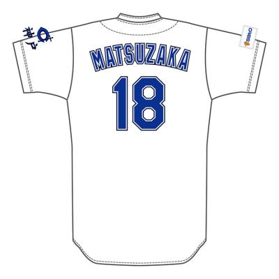 KOBE CHIBEN｜大会記念品｜野球｜ミズノ公式オンライン