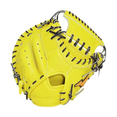 ミズノプロ｜キャッチャーミット｜硬式｜グローブ／グラブ｜野球