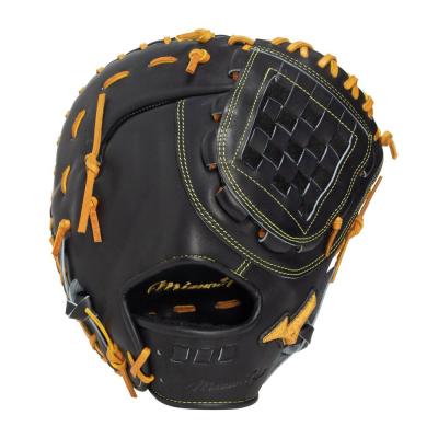 硬式｜グローブ／グラブ｜野球｜ミズノ公式オンライン