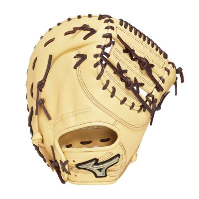 ジュニア軟式用【グローバルエリート】RGブランドアンバサダー