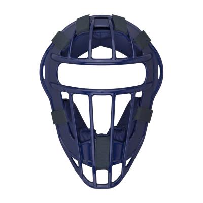 小学生軟式用／ソフトボール用マスク|1DJQY230|捕手用防具|野球|ミズノ