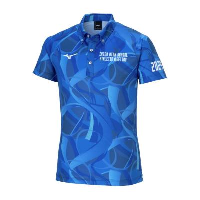 2024インターハイ限定ポロシャツ|32JAD462|ミズノトレーニング