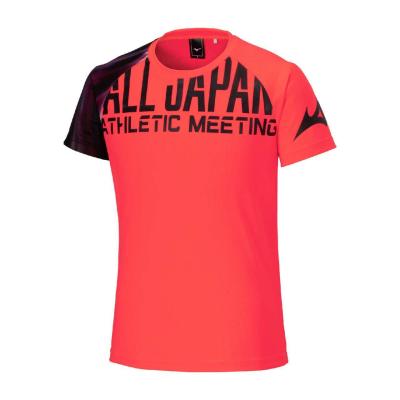 大会記念Tシャツ|32JAX410|ミズノトレーニング|トレーニングウエア