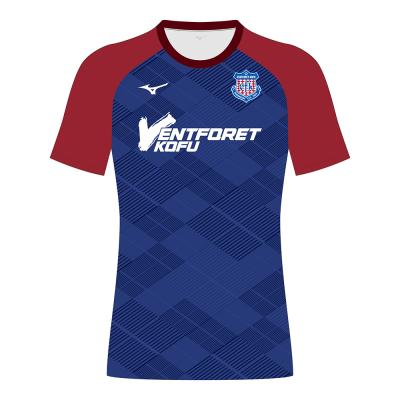 ヴァンフォーレ甲府練習着 2023年ユニフォーム・練習着スポンサー決定