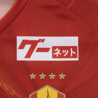 数量限定】名古屋グランパス 2024 ホーム オーセンティック