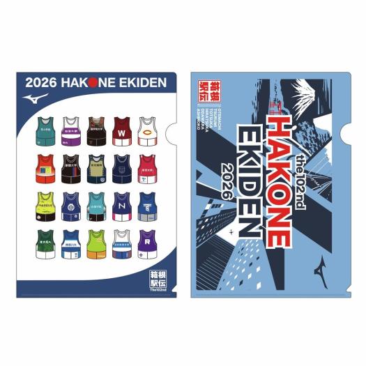 第102回箱根駅伝オフィシャル応援マフラータオル(駒澤大学)|U2JYC90502