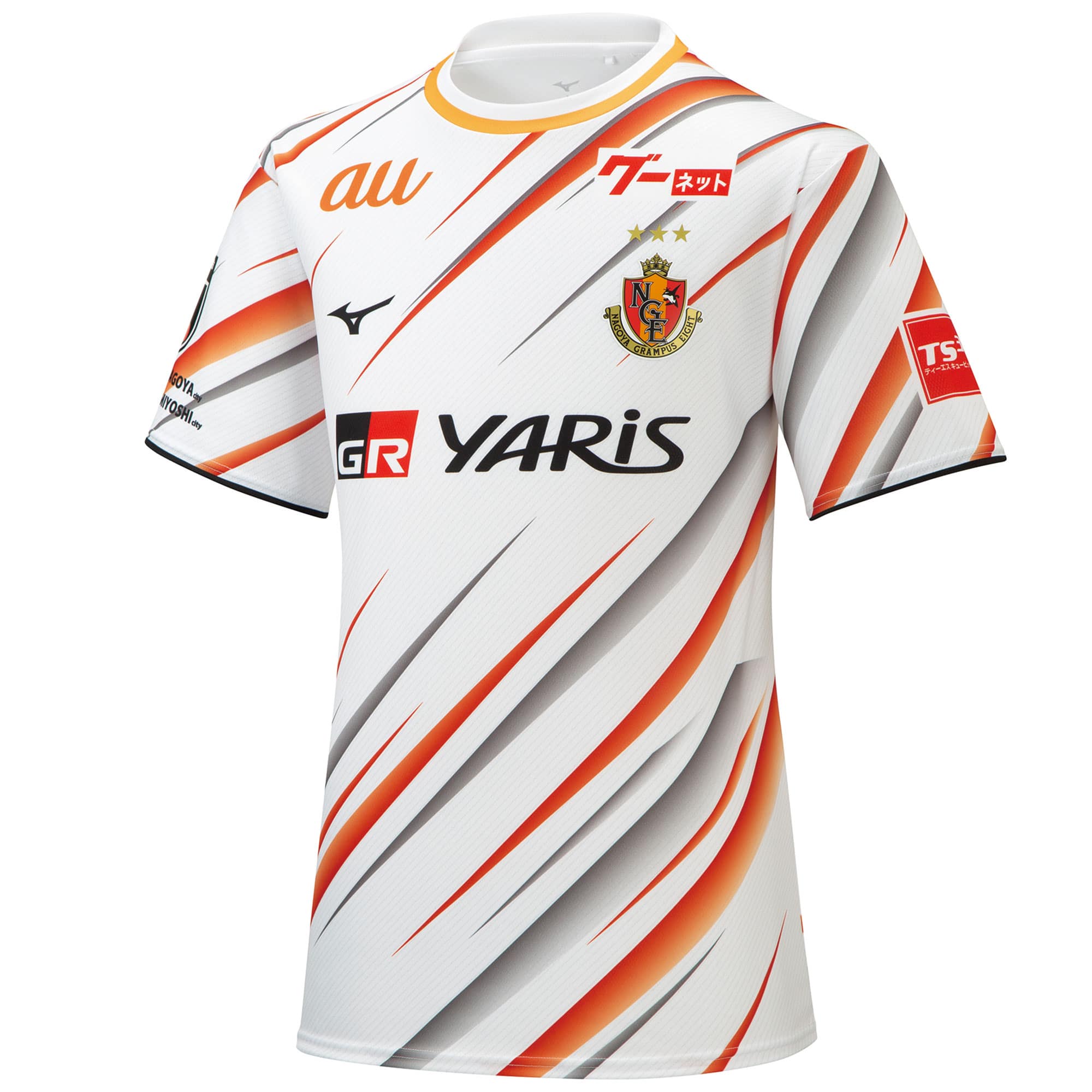 数量限定】名古屋グランパス 2021 アウェイ レプリカユニフォーム