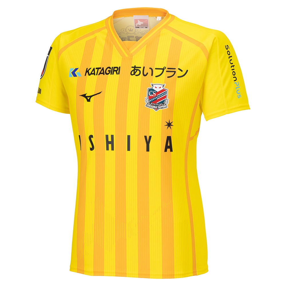 数量限定】北海道コンサドーレ札幌 2024 ホーム オーセンティックGK