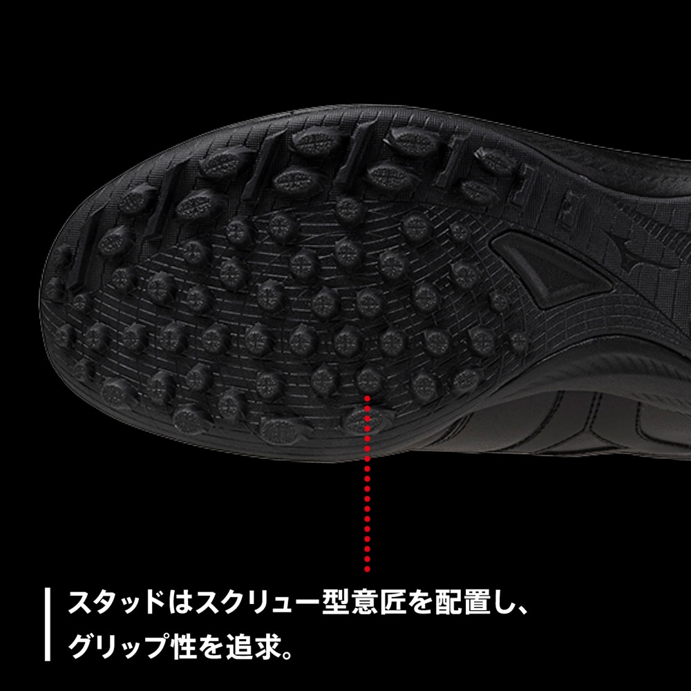 モレリア SALA JAPAN TF(フットサル)|Q1GB2411|シューズ|フットサル