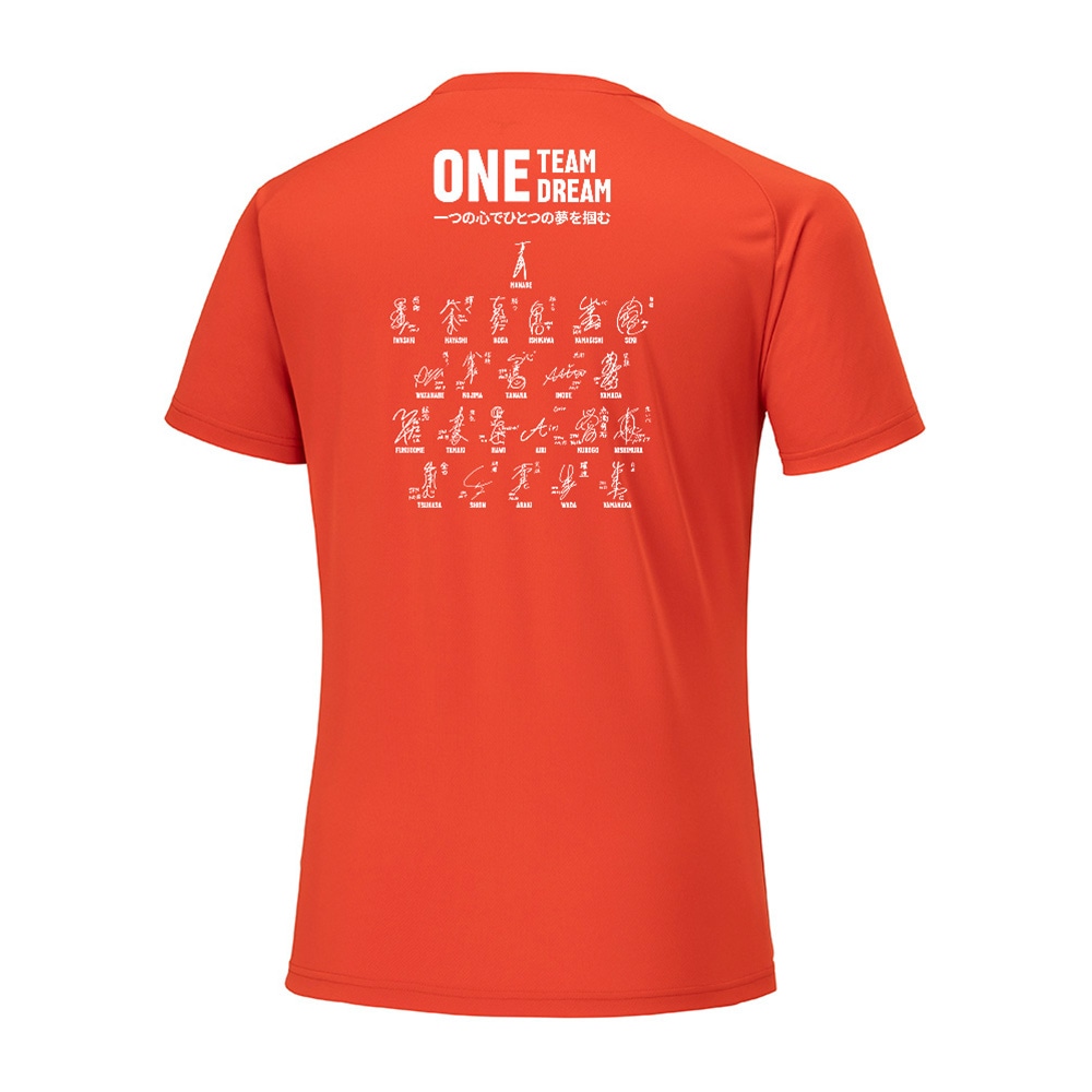 2024バレーボールレプリカシャツ(サイン入り)|V2MAB551|全日本女子