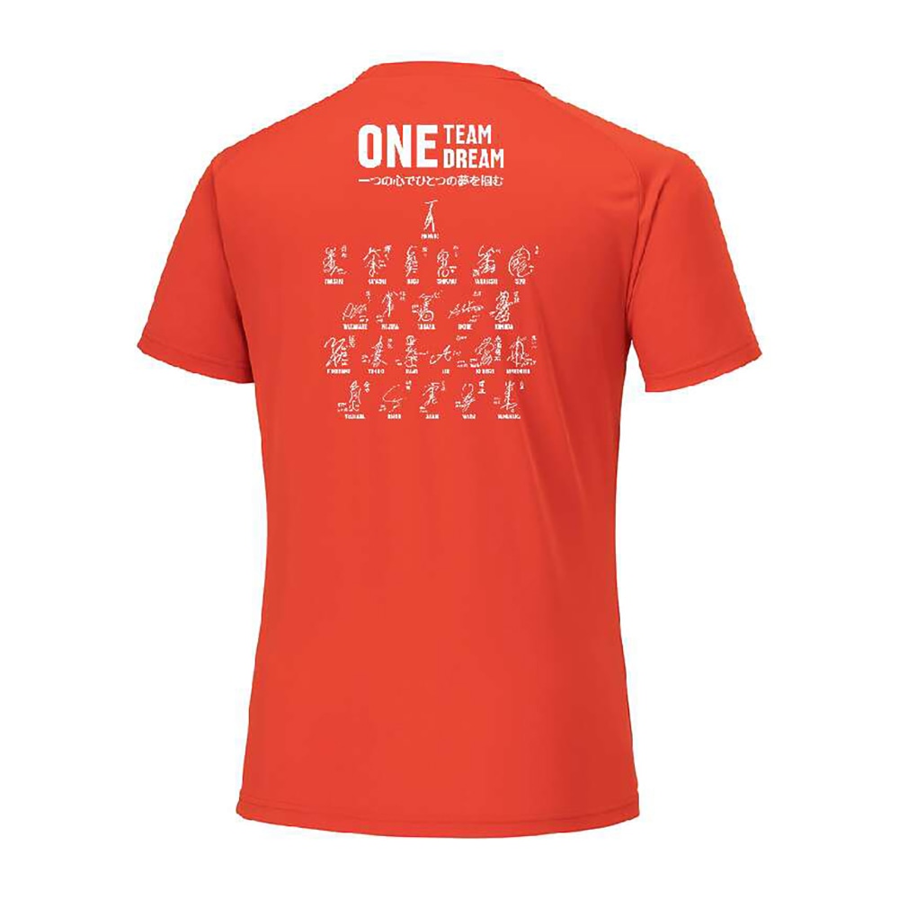 2024バレーボールレプリカシャツ(サイン入り)|V2MAB551|全日本女子