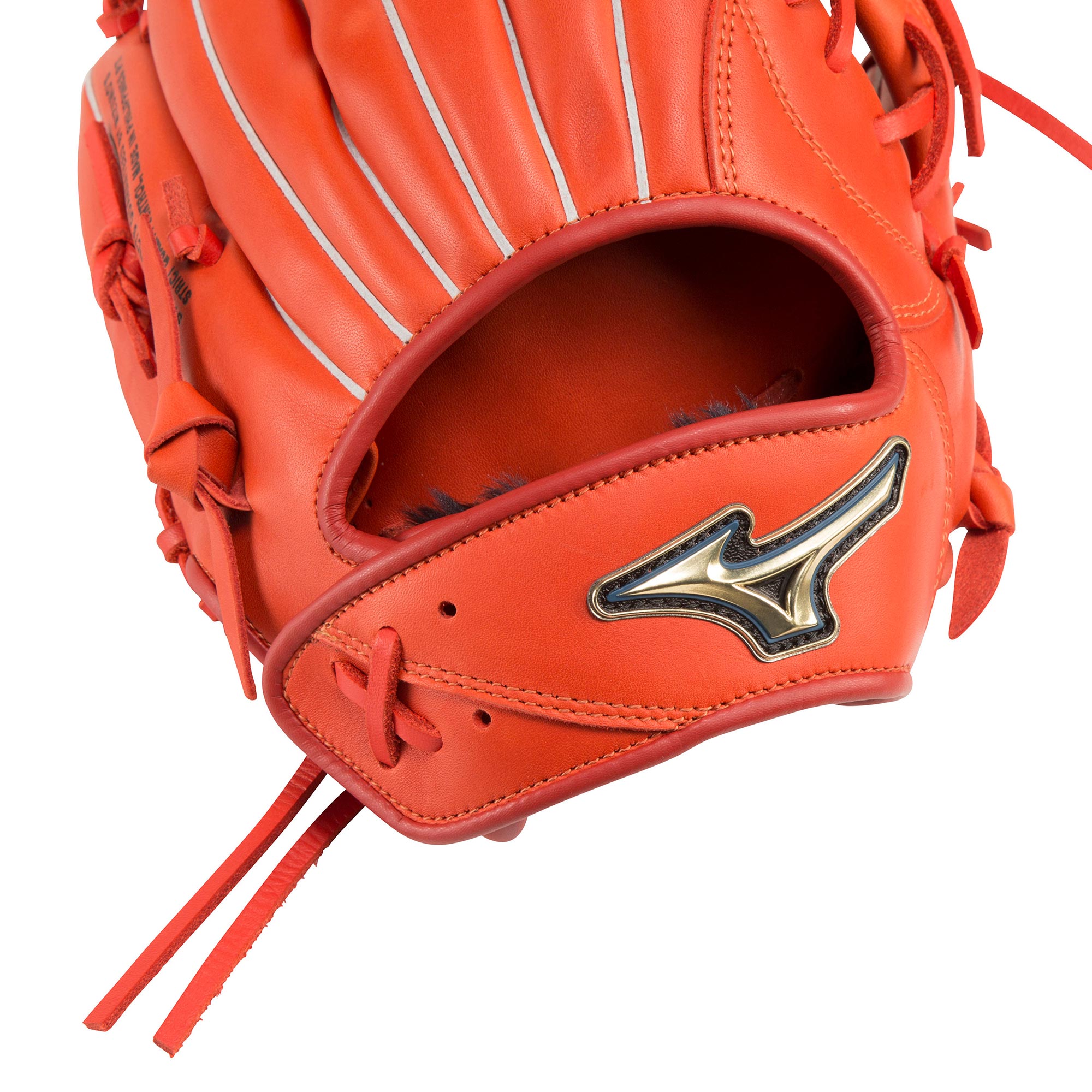 ジュニアソフトボール用セレクトナイン【オールラウンド用／サイズM