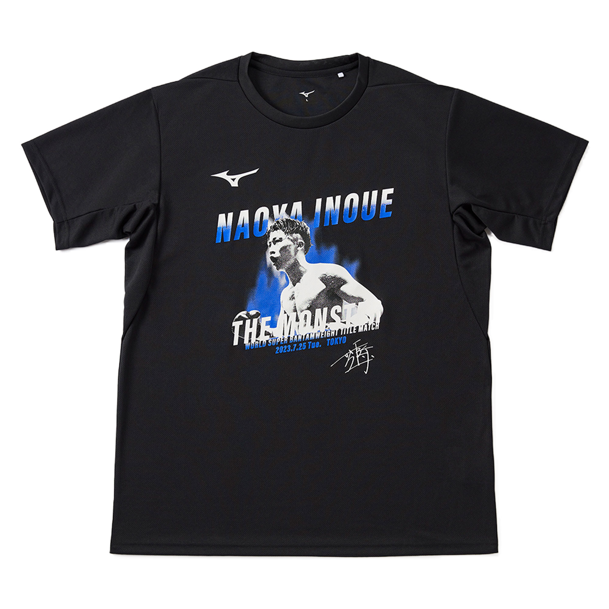 7.25東京 井上尚弥限定Tシャツ|32JAAX10|ウエア|ボクシング|ミズノ公式