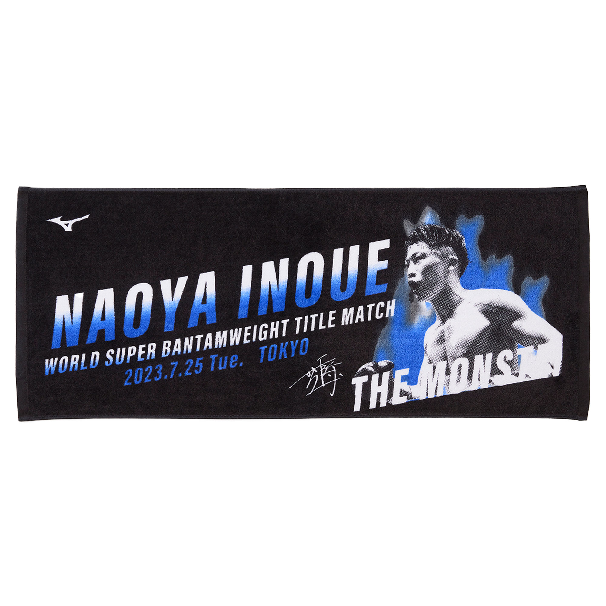 7.25東京 井上尚弥限定フェイスタオル|32JYAX10|アクセサリー