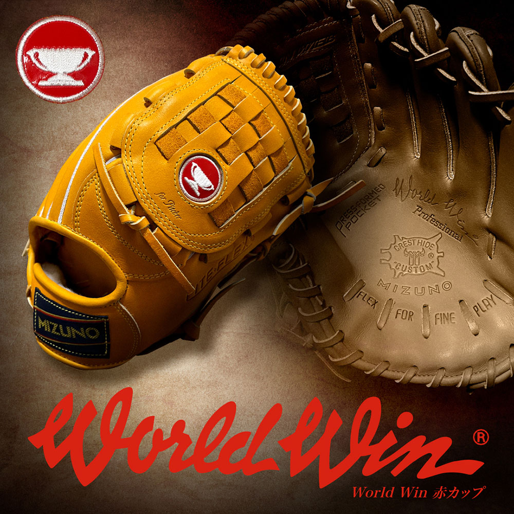 硬式用【ミズノ直営限定】ワールドウィン復刻版 ホワイトアッシュ(木製